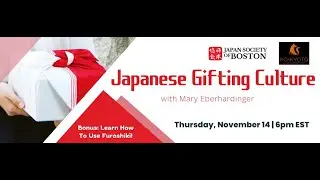 Japanese Gifting Culture