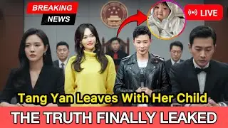 Tang Yan Leaves With Her Child as Luo Jin Faces 5-Year Affair Allegations and Imminent Divorce