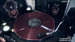 IKON - Camouflage Heart 12