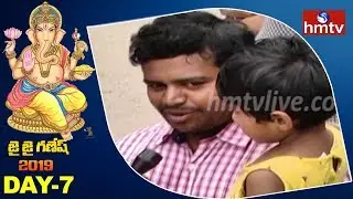 Devotees Face to Face at Khairatabad Ganesh Idol | hmtv Telugu News