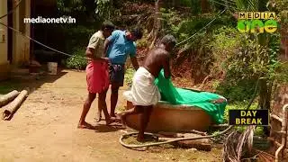 Private person's illegal pond; complaint that wells have dried up