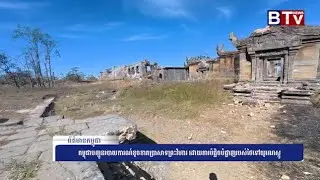 កម្ពុជា បញ្ជូនរបាយការណ៍ការខូចខាតប្រាសាទព្រះវិហារដោយសារការបំផ្លិចបំផ្លាញរបស់ទាហានថៃទៅអង្គការយូណេស្កូ