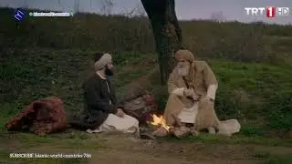 Hazrat Sheikh Akbar Ibn e Arabi r a