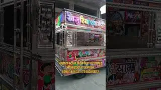 Tata ice cream tempo faluda tempo tempo Gangapur Gangapur Steel market Steel body Gangapur