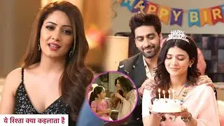 Yeh Rishta Kya Kehlata Hai: Mehar Aayegi Maira Ke B'Day Par Badla Lene, Abhira Ko Milega Dhokha