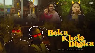 Boka Khelo Dhoka | Babi | Archan | Bangla Rap | Official Music Video | CrispWisp Play | Shobdobromho