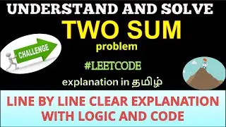Two Sum||LeetCode challenge ||in Tamil