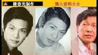 王鍾  Chung Wang