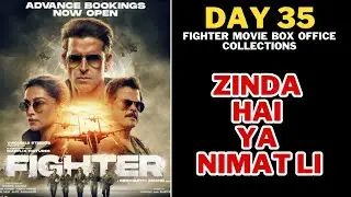 FIGHTER MOVIE DAY 35 Box Office Collections || Fighter World-wide Collection | Dailyfilmyupdate