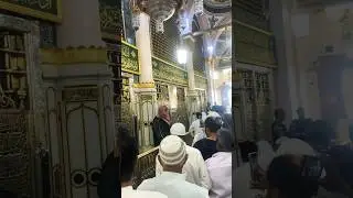 Asslam o Alaika Ya Rasool Allah #friday #mubarak #jumamubarak #masjidnabawi #shorts  #haramsharif