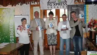 Семинар FGXpress Ukraine  в Карпатах  10 - 12 06 2016