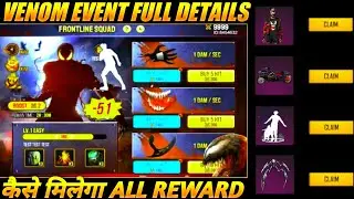 VENOM EVENT FULL DETAILS | FREE FIRE NEW EVENT | FF NEW EVENT | NEW VENOM EVENT FF