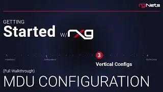 Конфигурация rXg MDU (полное пошаговое руководство)