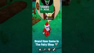 Новые товары в магазине фей | Обновление мини-биома фей | #roblox #99nightintheforest