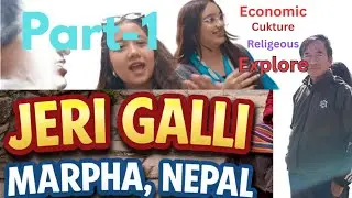 Jerry Galli Marpha 🇳🇵 | Mustang’s Most Touchable & Charming Street