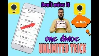 [EXPIRED] 4fun new unlimited trick in 2019,4fun unlimited refer trick in telugu
