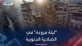 تفاصيل 