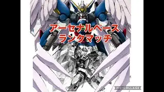 【アーセナルベース】ぶっちゃけだいぶOO救ってない？