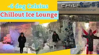 Chill Out Ice Lounge Dubai | RussTV