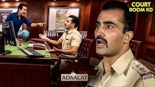 आखिर क्यों KD पाठक अचानक इंस्पेक्टर रवि के ऊपर गुस्से में भड़क उठे? | Adaalat | New Ep 2026