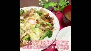 Pork-veggie Stir-fry with cheese and egg topping #shorts #food #cooking