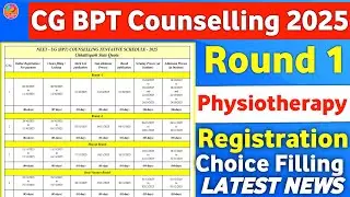 Chattisgarh BPT Neet Counselling 2025 | CG Physiotherapy Cutoff 2025