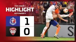 RIVALRY CLASH: Hard-Fought Battle | MTUTD vs Port FC Highlights (1-0 Loss)