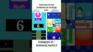 Rush app hack trick | rush app ludo hack | #rush #ludo #hack