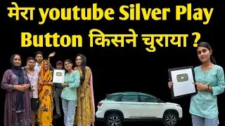 How To Get Your 100k Subscriber Play Button | MotuPatluFamilyVlogs |