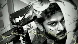 George Reddy bgm.