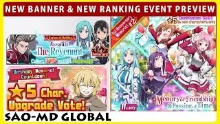 New Banner Anniversary Memorial#2 & The Revenant New Ranking Event Preview (SAO Memory Defrag)