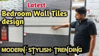 Latest bedroom wall tiles design 2025 |