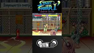[Arcade] Street Fighter2 CE kiraxx VS crowcito #retro #capcom #ストリートファイター2