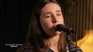 Zeatikez - Erru Dena | BIGARREN KAFEA