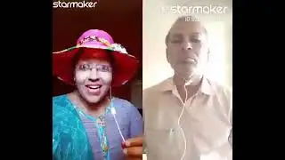 Indu indige naale naalige