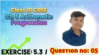 Ex 5.3 Class 10 Maths | Chapter 5 Arithmetic Progression | NCERT Solutions