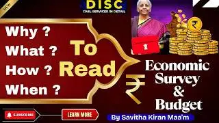 Economic Survey & Budget 2026 | Easy Understanding & Self Preparation Strategies |UPSC APPSC TGPSC |