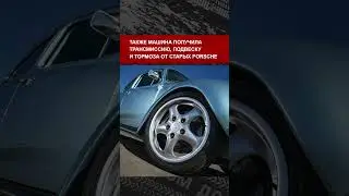 Самый крутой тюнинг-проект прошлого года: мужик спас ржавый Жук со свалки и сделал из него суперкар