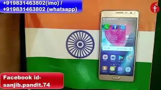 OEM??? FRP??--Sanjib Pandit-Telecom Inox-9831463802