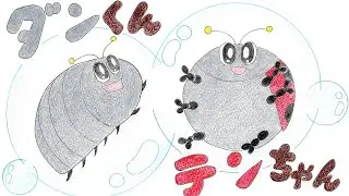 手作り紙芝居　ダンくんとテンちゃん③　（テンちゃんのお星さま）