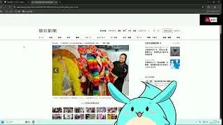 【2026/01/12】雑談&rarr;login&rarr;Megabonk【すもも配信アーカイブ】