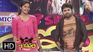 Naa Show Naa Ishtam | Naa Pata Naa Ishtam | 25th January 2017 | ETV Plus