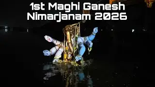 1st Maghi Ganesh Nimarjanam In Hyderabad 2026 Full Video #ganesh #ganeshchaturthi #ganeshnimarjanam