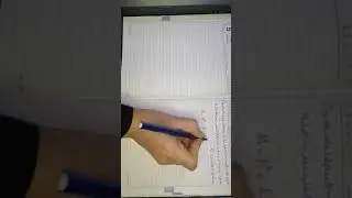 حساب الفائدة المركبة وفقا للدفعات المتساوية المنتظمة