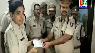 09 05 2019  UTv News Gajapati Sp & Police Team Collect For FANI Affected Area CM Relief Fund