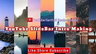 Slide Bar Intro Video Making Using KineMaster | Pro YouTube intro | KineMaster Editing