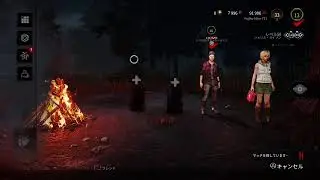 【DbD】サバイバーでプレイ