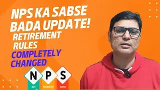 NPS Update You MUST Know! 😱 80% Lump Sum + 100% Equity Allowed