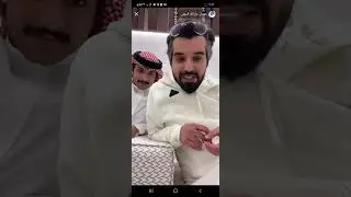 بث حمدان جارالله السهلي و جارالله السهلي يوم 21 نوفمبر 2024 الجزء الأول