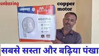 RR Signature Luminous wall fan unboxing and installation / Luminous wall fan/ RR Signature wall fan